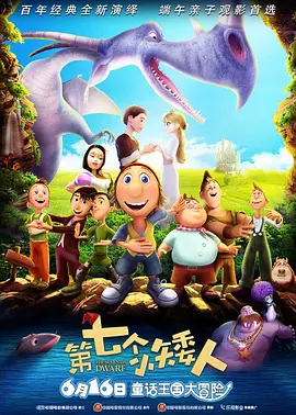 激情导航