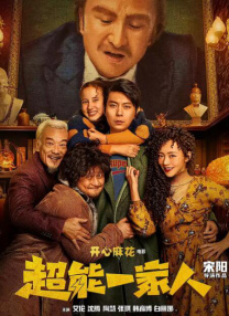 日美韩